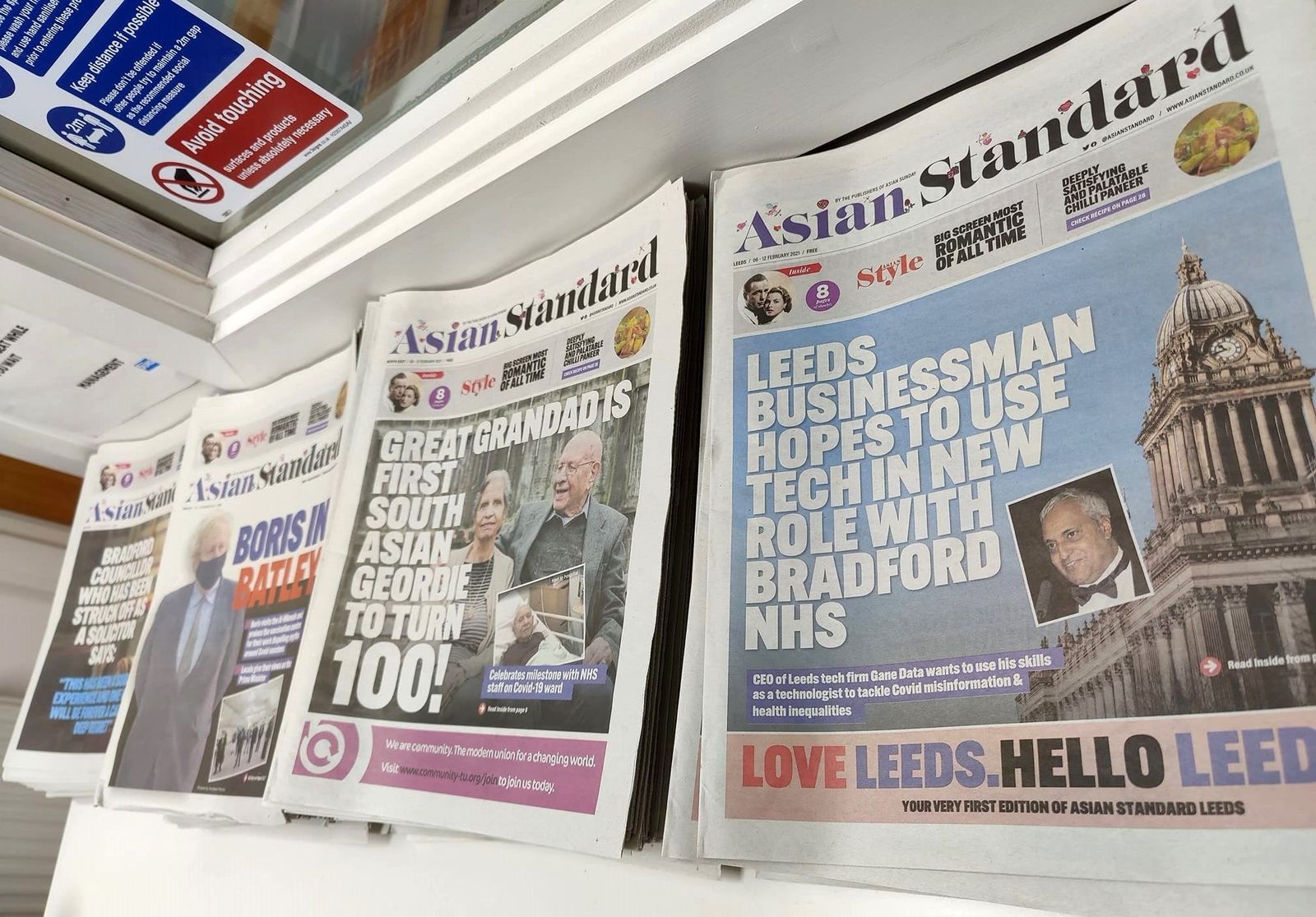 Asian Standard newspaper launches in Leeds